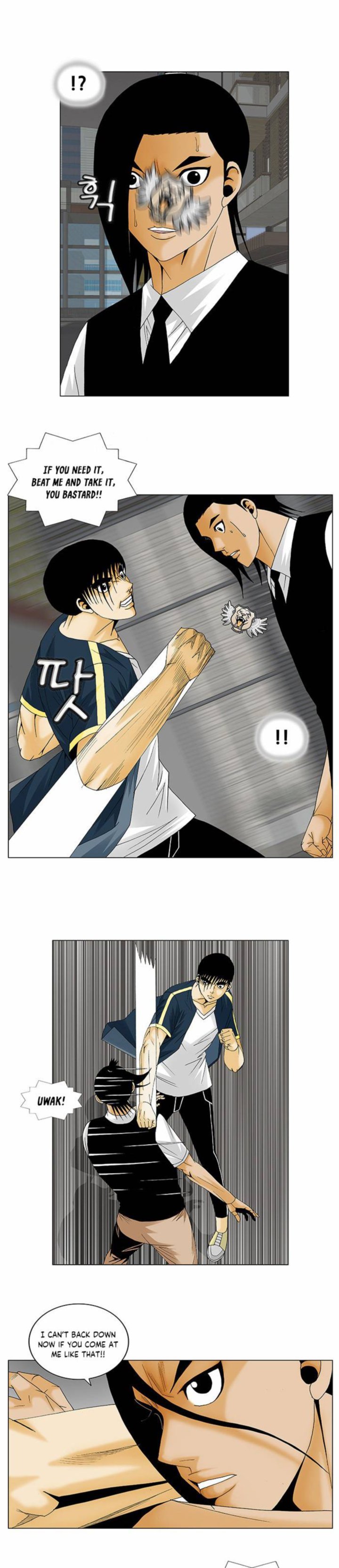 Ultimate Legend Kang Hae Hyo 132 4