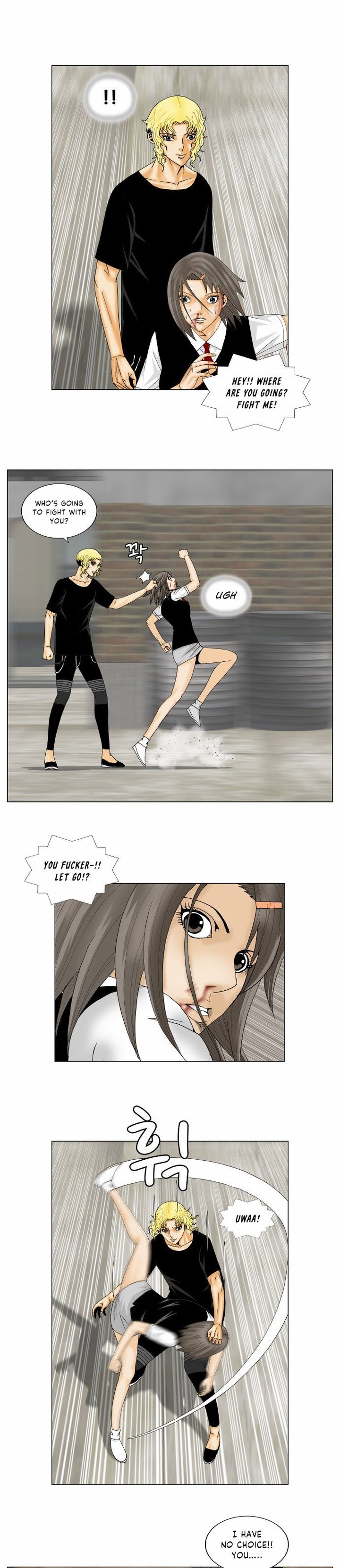 Ultimate Legend Kang Hae Hyo 149 13