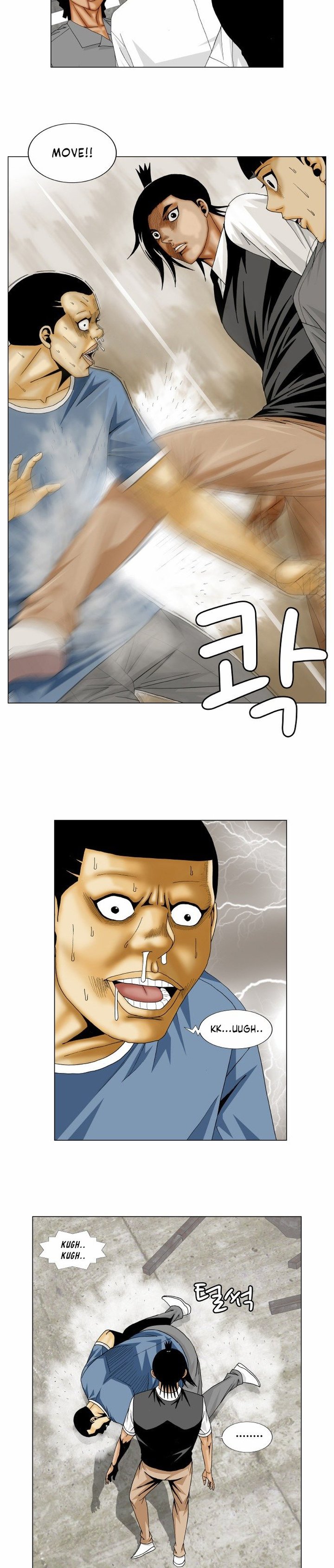 Ultimate Legend Kang Hae Hyo 149 2