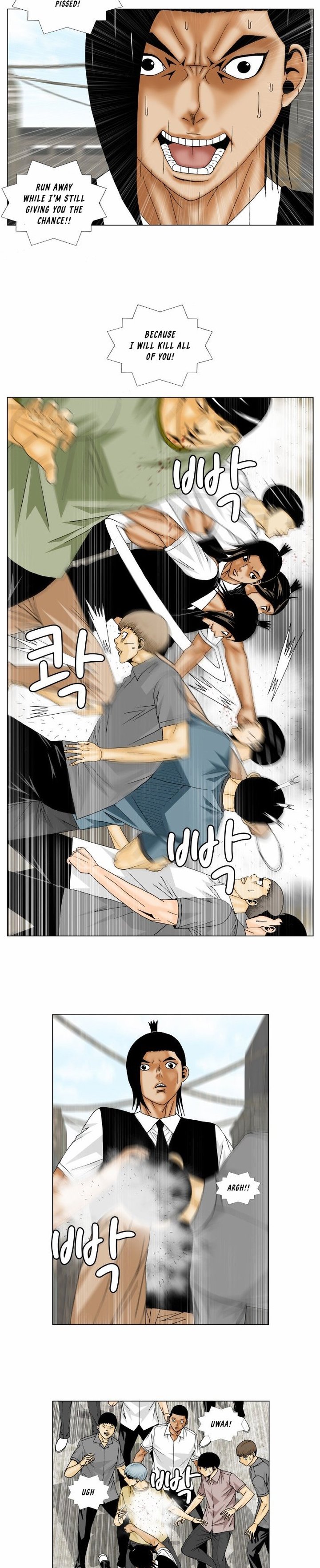 Ultimate Legend Kang Hae Hyo 149 5