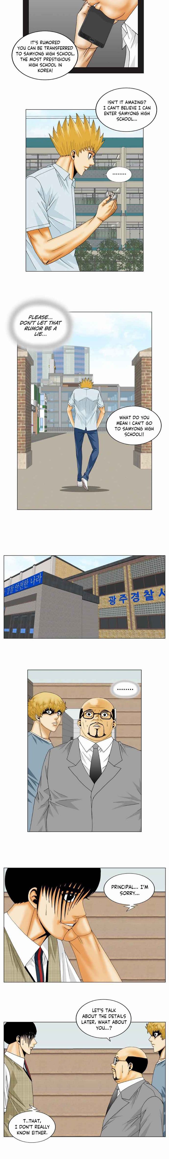 Ultimate Legend Kang Hae Hyo 159 10