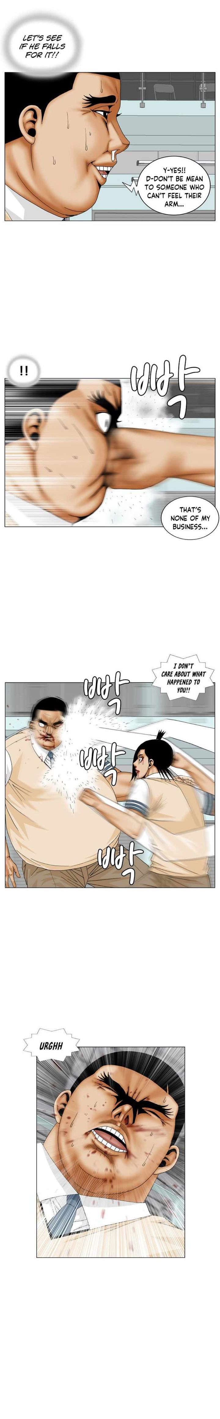 Ultimate Legend Kang Hae Hyo 177 4