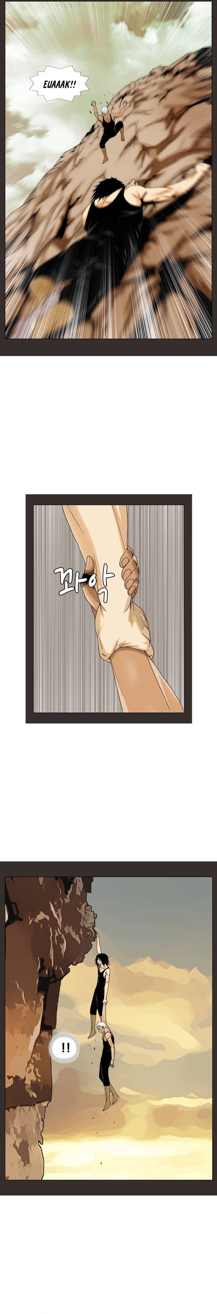 Ultimate Legend Kang Hae Hyo 182 10