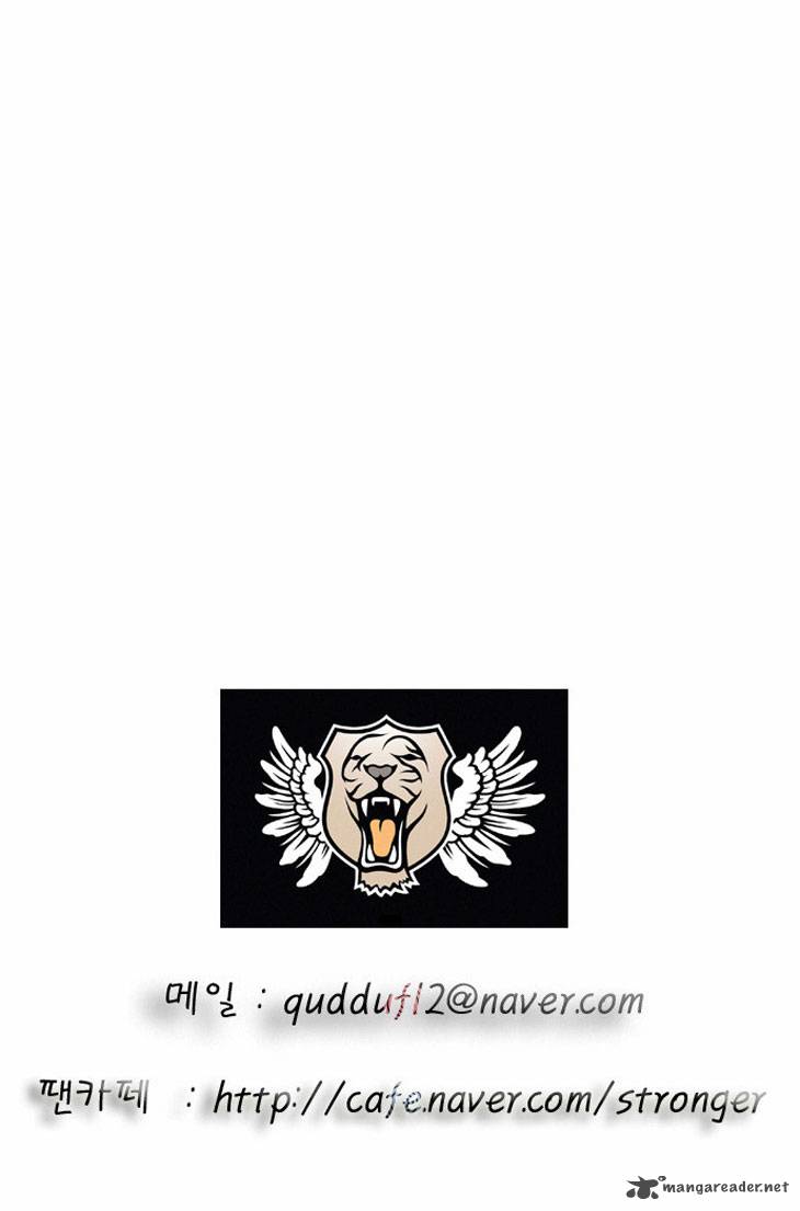 Ultimate Legend Kang Hae Hyo 29 28