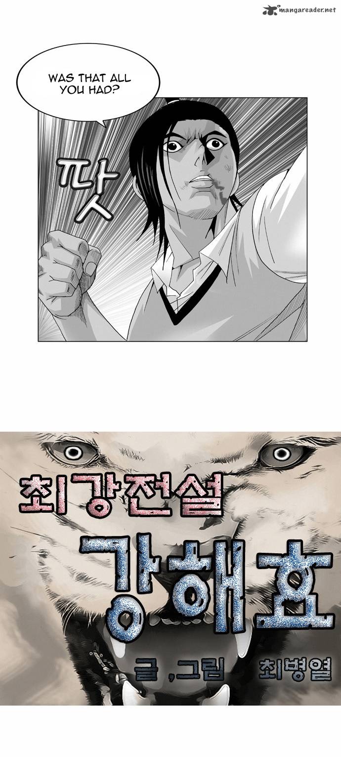 Ultimate Legend Kang Hae Hyo 37 2
