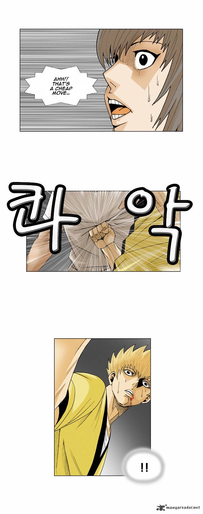 Ultimate Legend Kang Hae Hyo 37 37