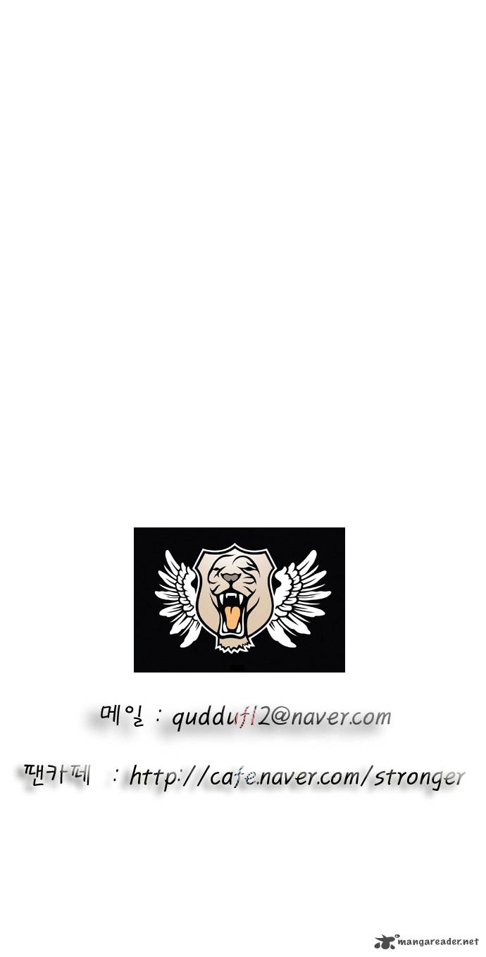 Ultimate Legend Kang Hae Hyo 43 29