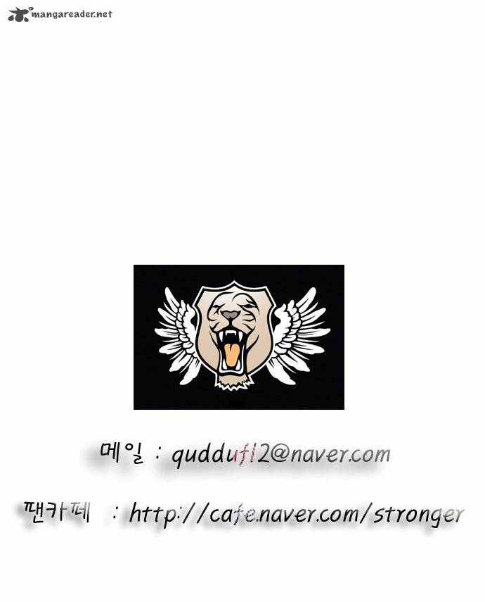 Ultimate Legend Kang Hae Hyo 45 27