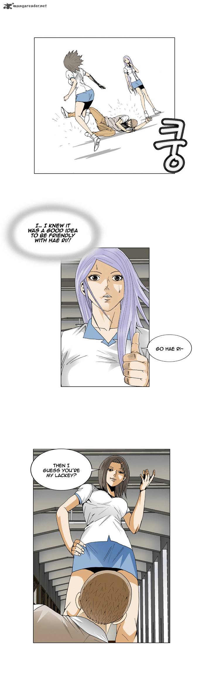 Ultimate Legend Kang Hae Hyo 53 13
