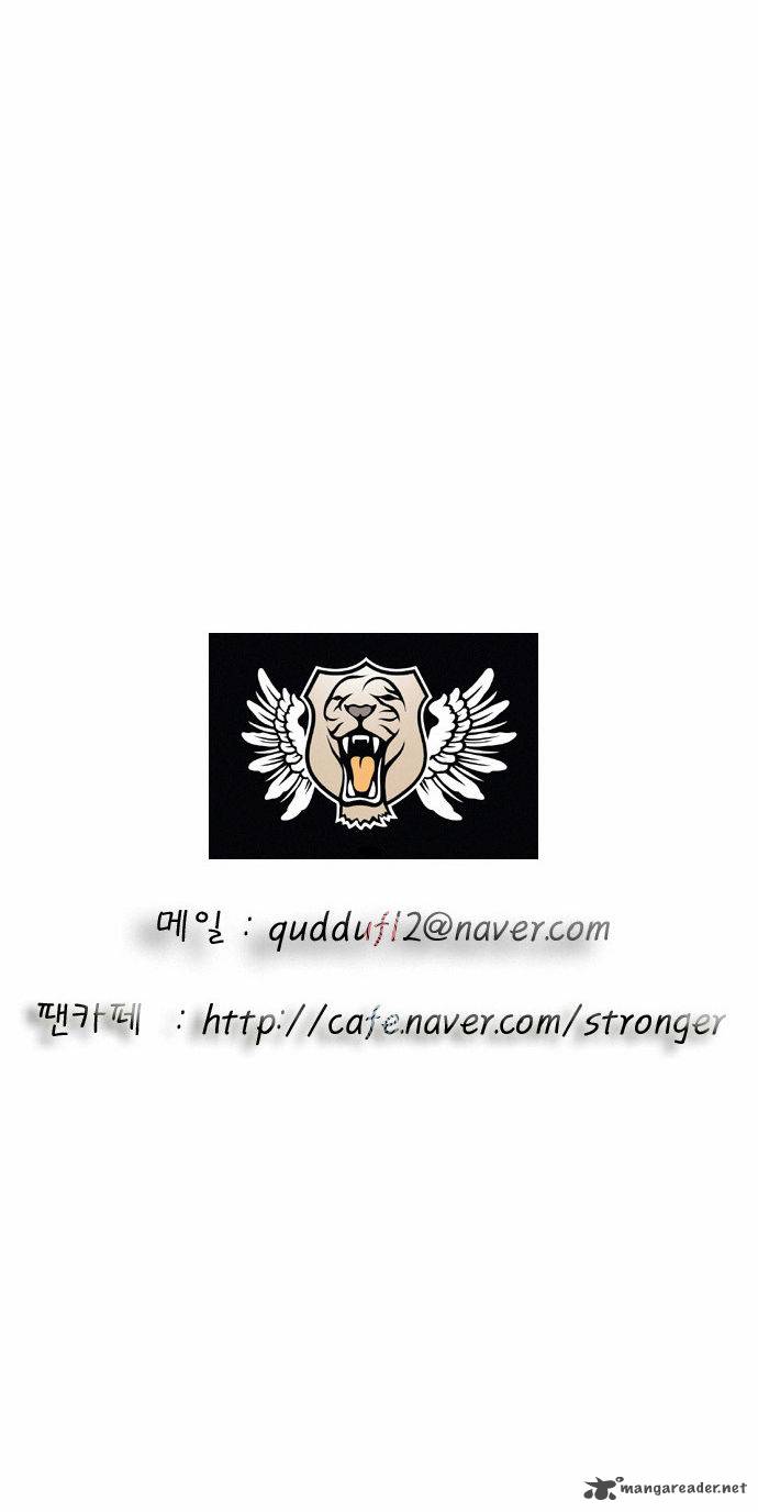 Ultimate Legend Kang Hae Hyo 59 34