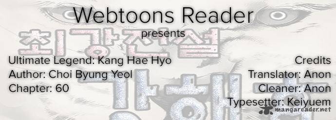 Ultimate Legend Kang Hae Hyo 60 1