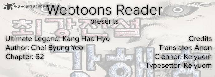 Ultimate Legend Kang Hae Hyo 62 1