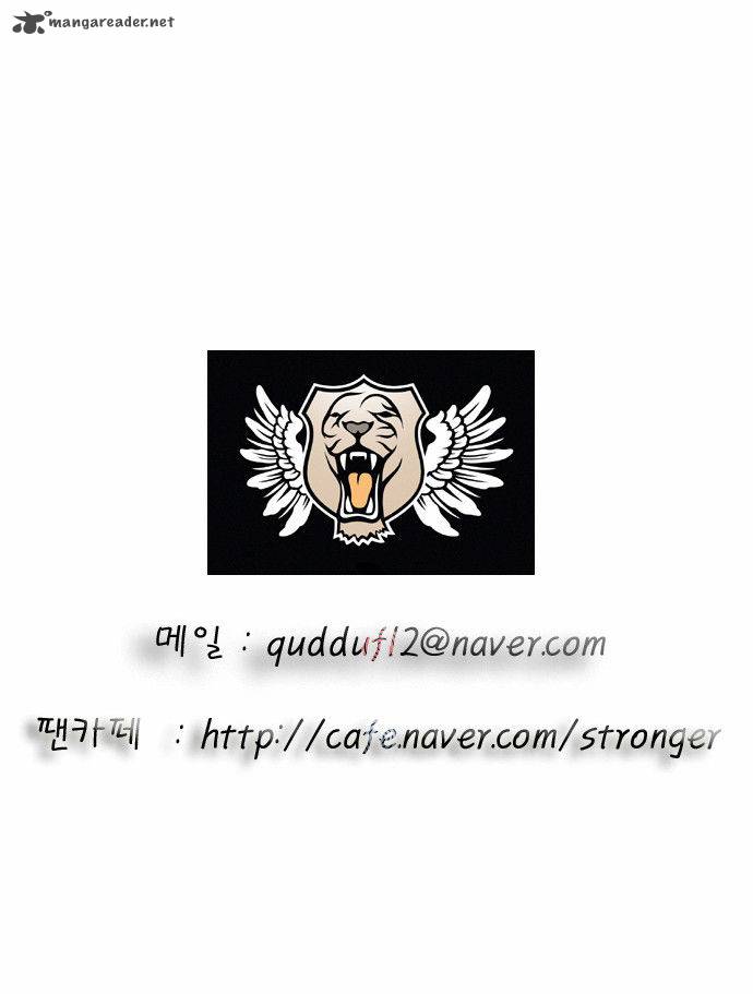 Ultimate Legend Kang Hae Hyo 65 31