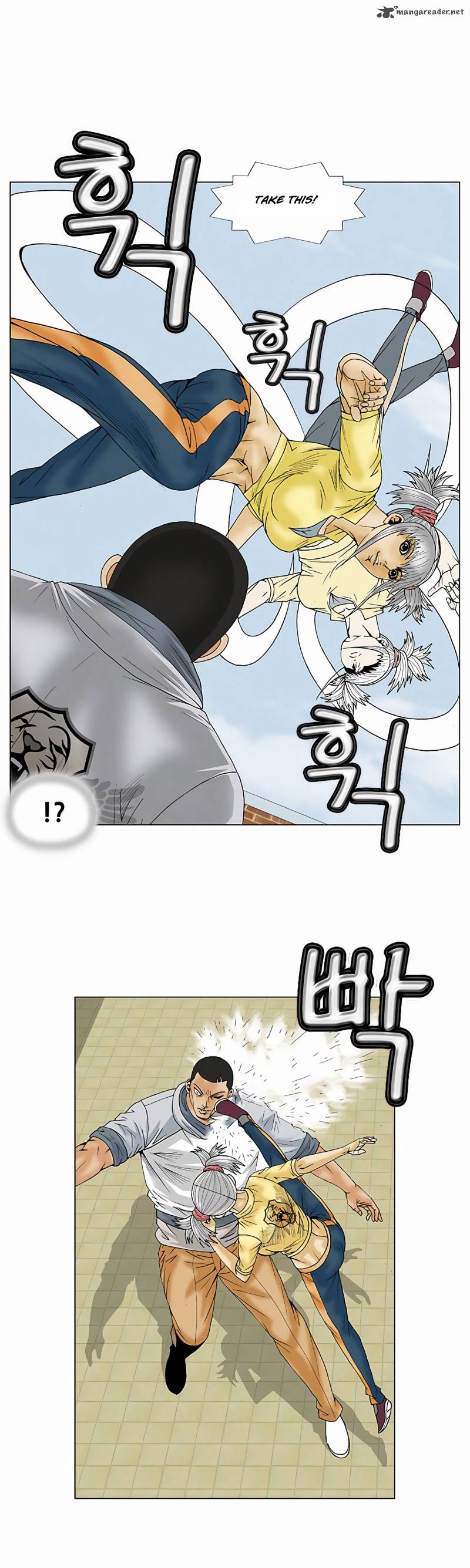Ultimate Legend Kang Hae Hyo 69 10