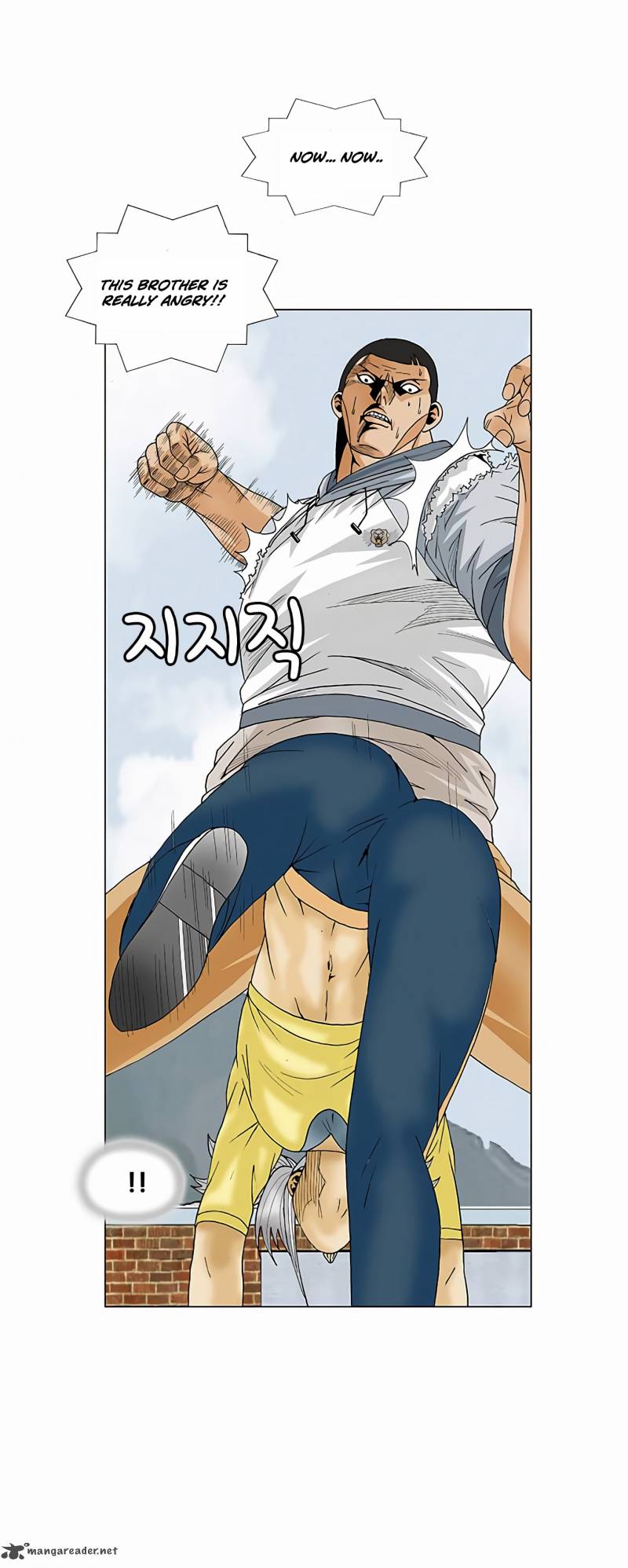 Ultimate Legend Kang Hae Hyo 69 19