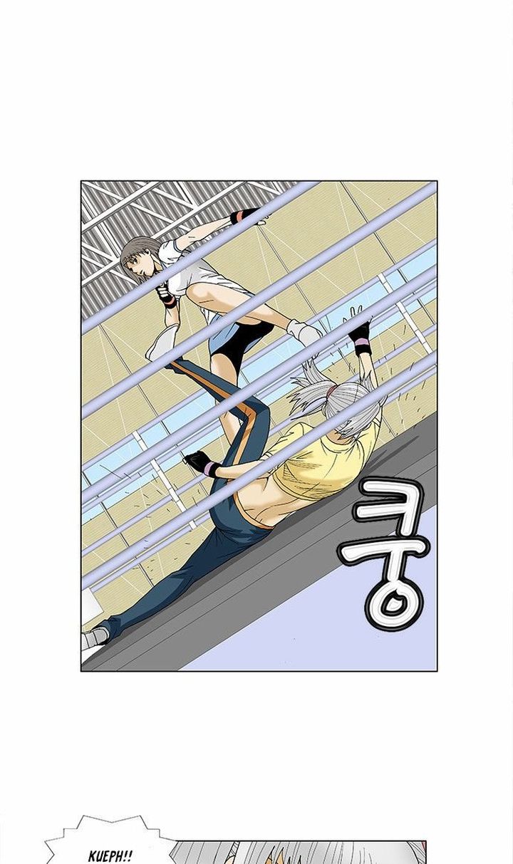 Ultimate Legend Kang Hae Hyo 76 17