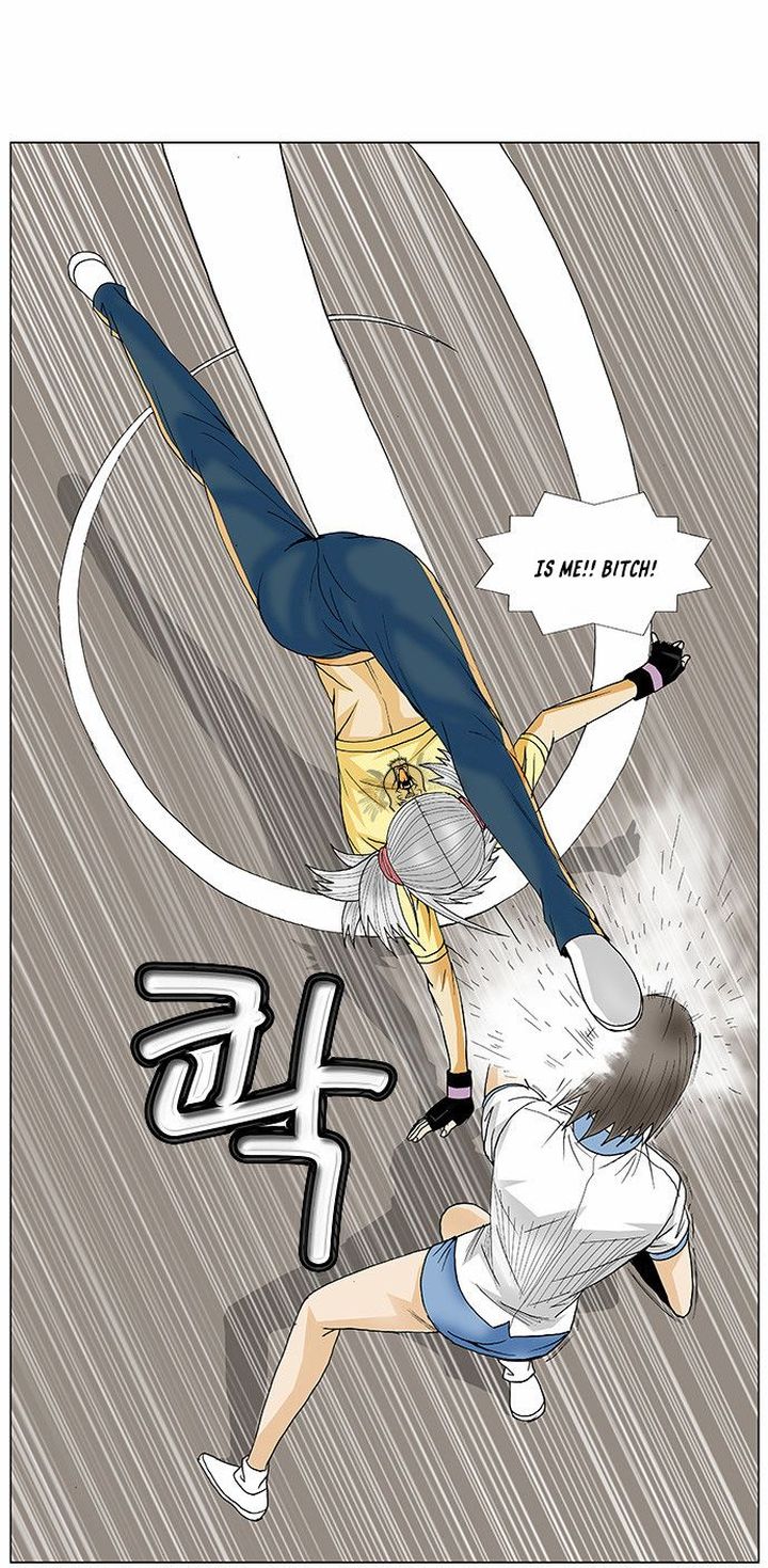 Ultimate Legend Kang Hae Hyo 76 21
