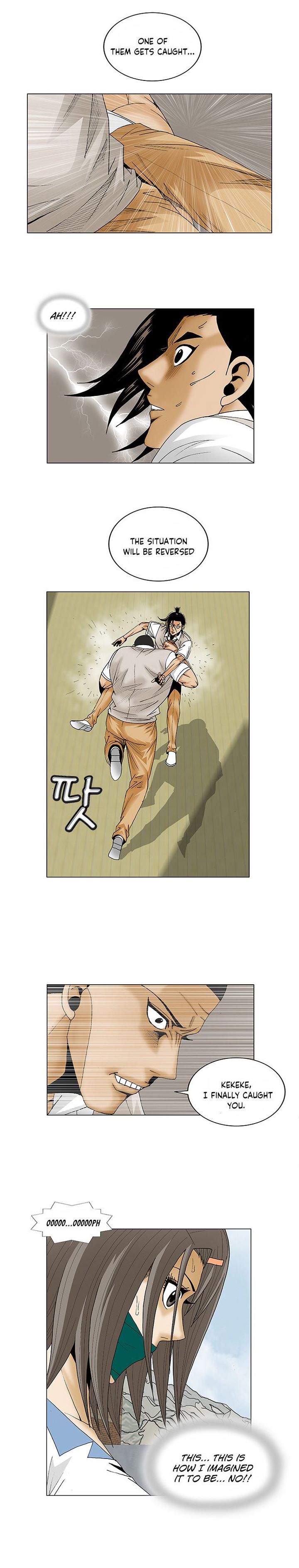Ultimate Legend Kang Hae Hyo 81 11