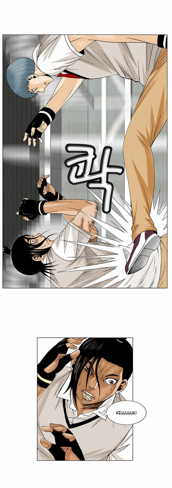 Ultimate Legend Kang Hae Hyo 87 18