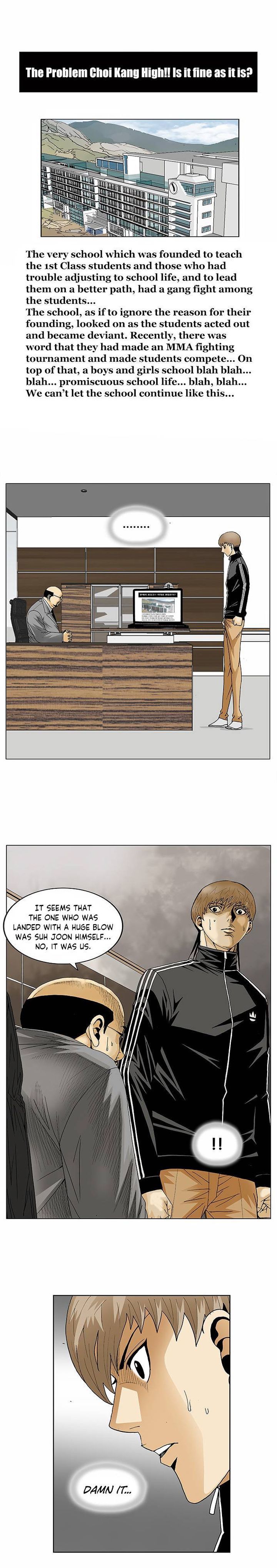 Ultimate Legend Kang Hae Hyo 98 9