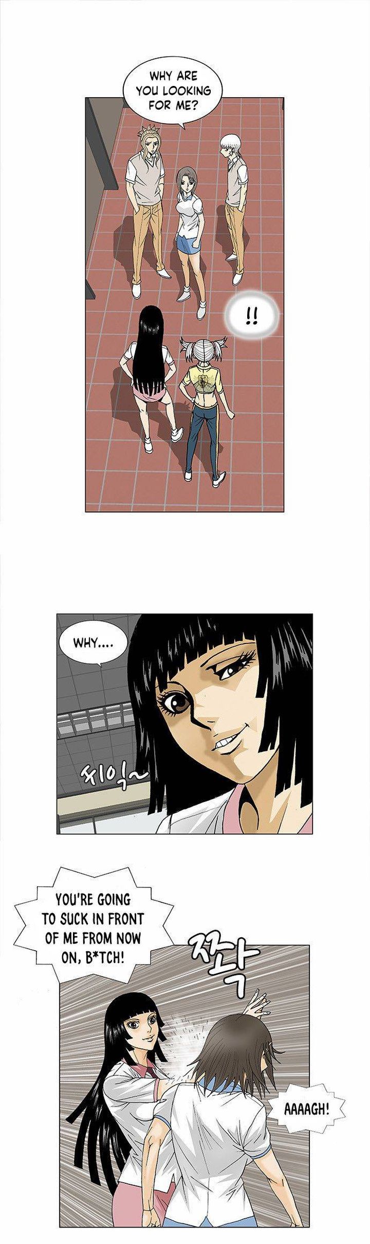 Ultimate Legend Kang Hae Hyo 99 19