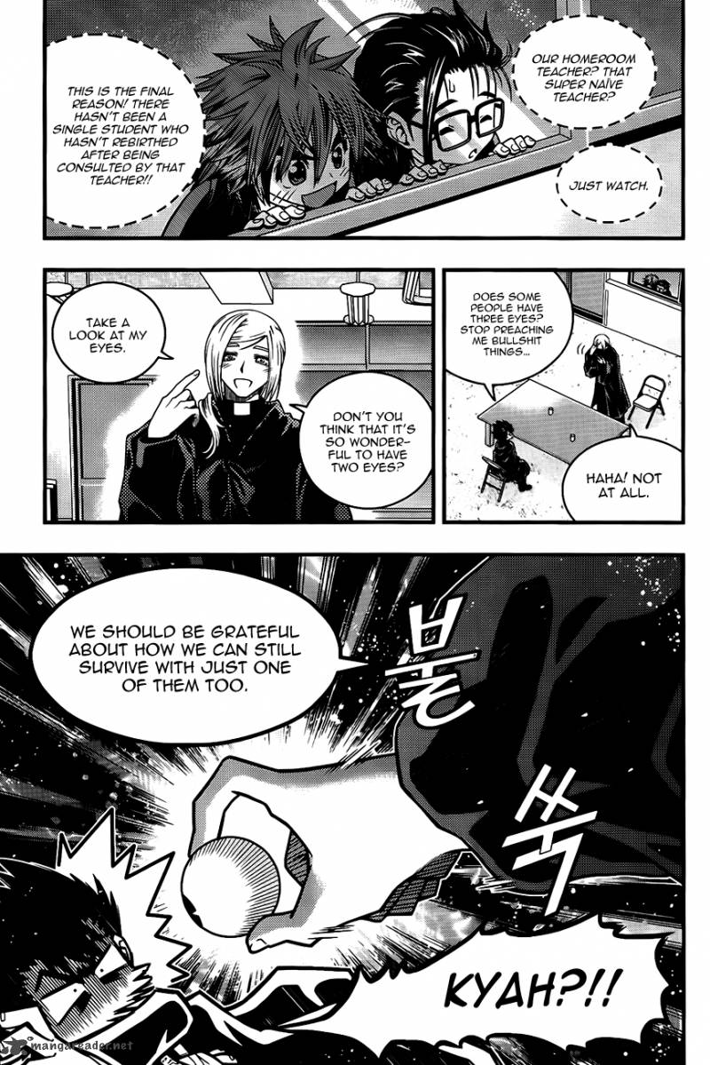 Ultimate Special High School 2 19