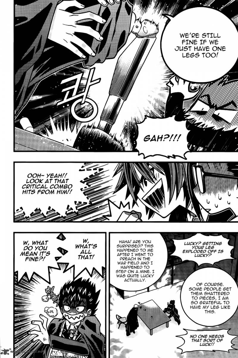 Ultimate Special High School 2 20