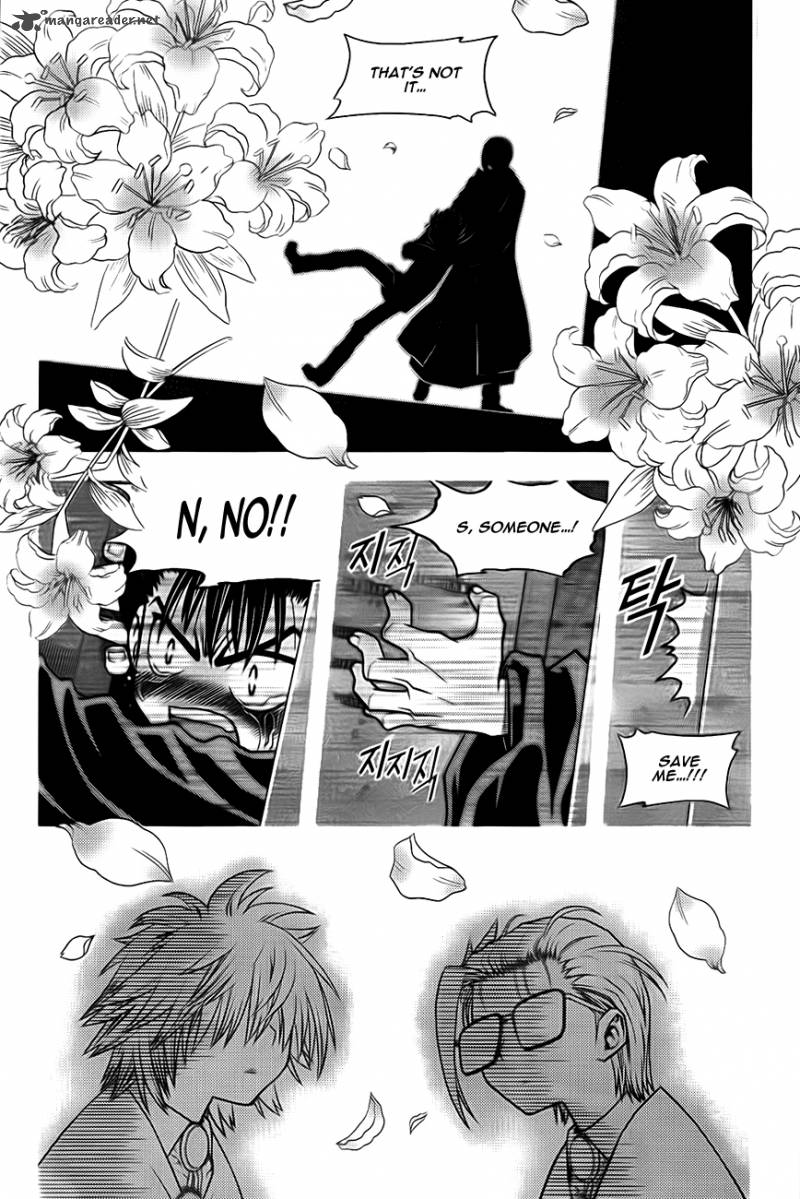 Ultimate Special High School 2 26