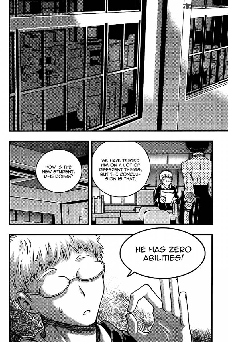 Ultimate Special High School 2 28