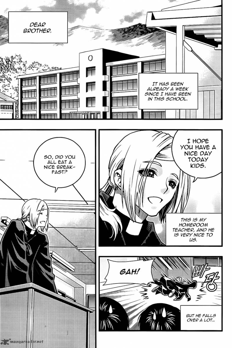 Ultimate Special High School 2 3