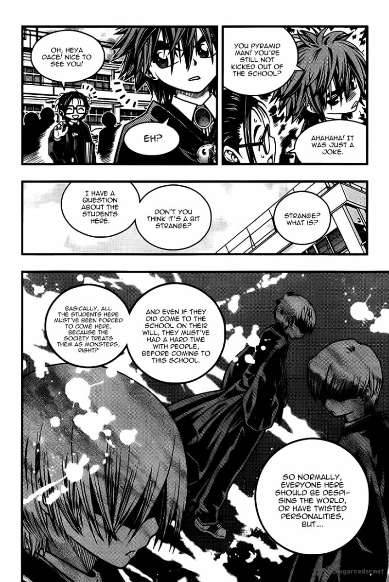 Ultimate Special High School 2 6