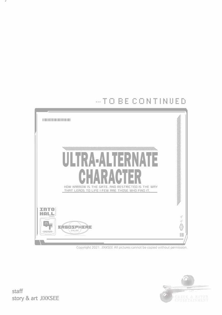 Ultra Alter 60 125