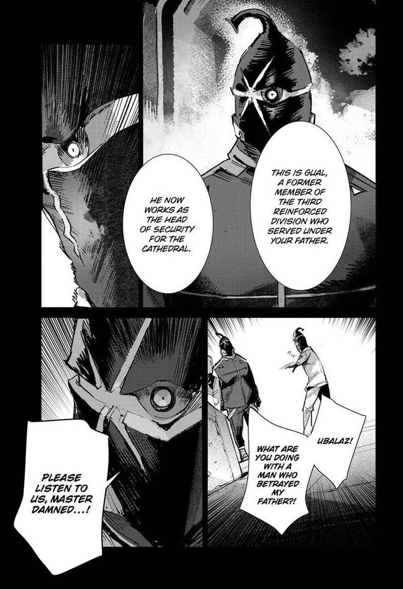 Ultraman 154 21