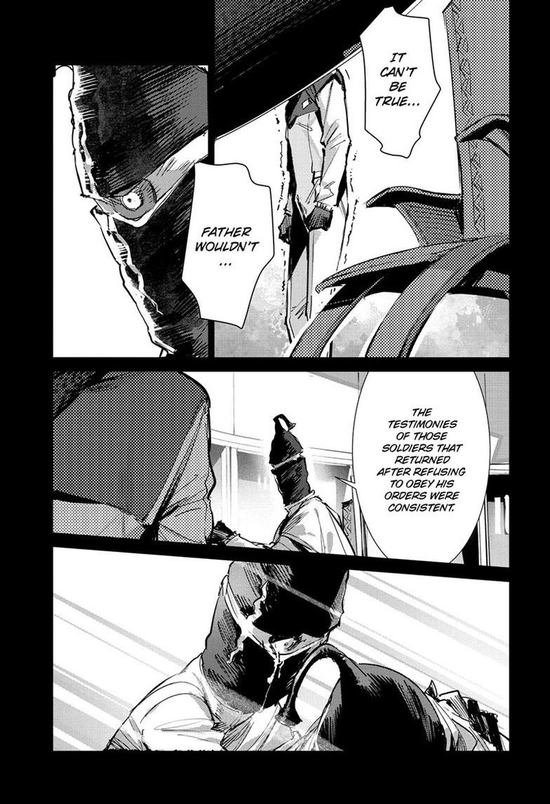Ultraman 154 9