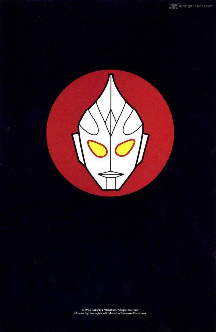 Ultraman Tiga 2 35