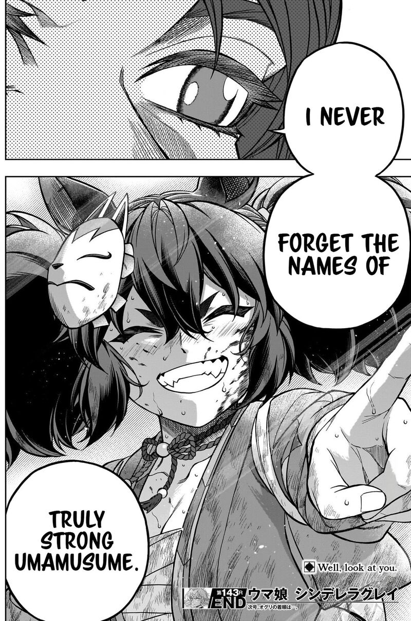 Uma Musume Cinderella Gray 143 18