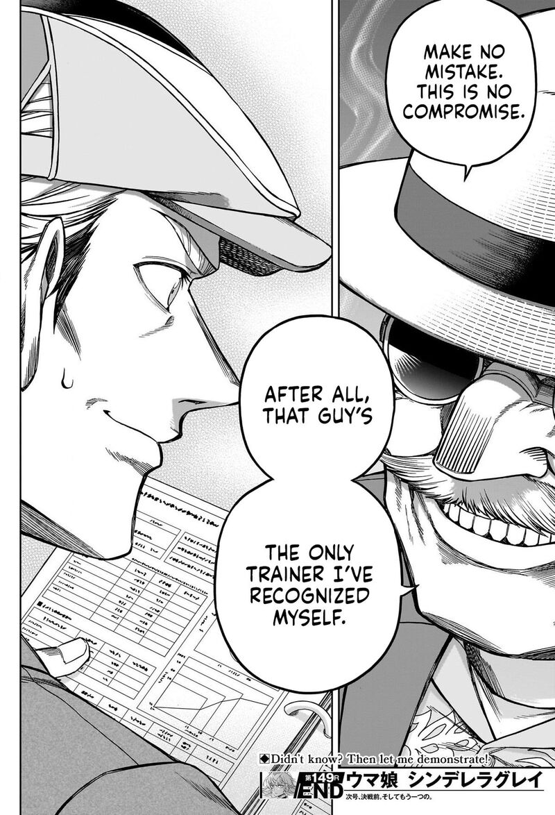 Uma Musume Cinderella Gray 149 18