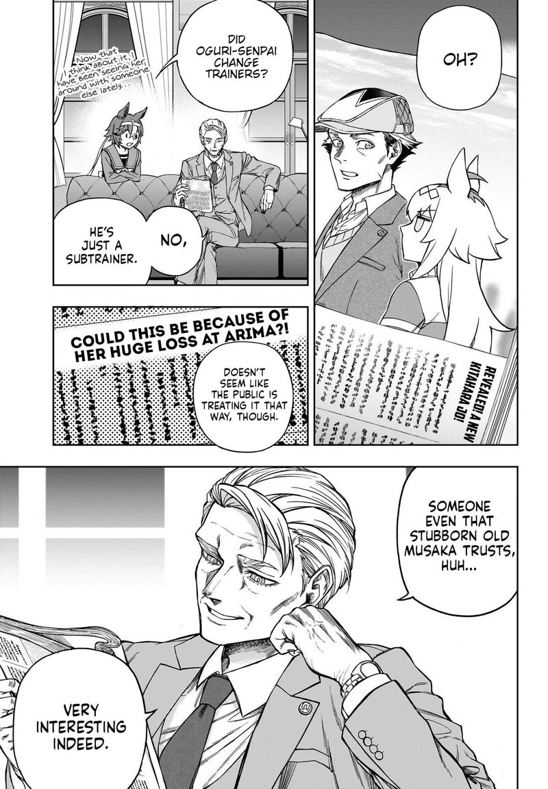 Uma Musume Cinderella Gray 150 10