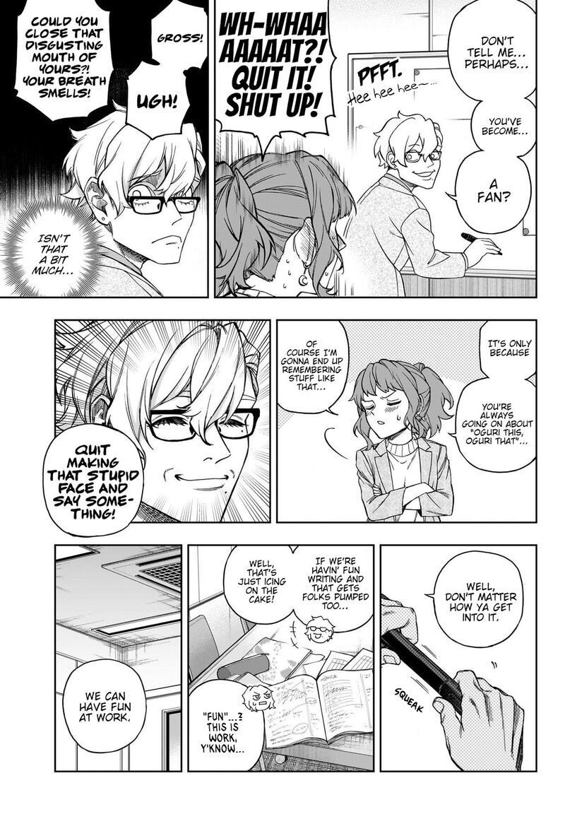 Uma Musume Cinderella Gray 150 14