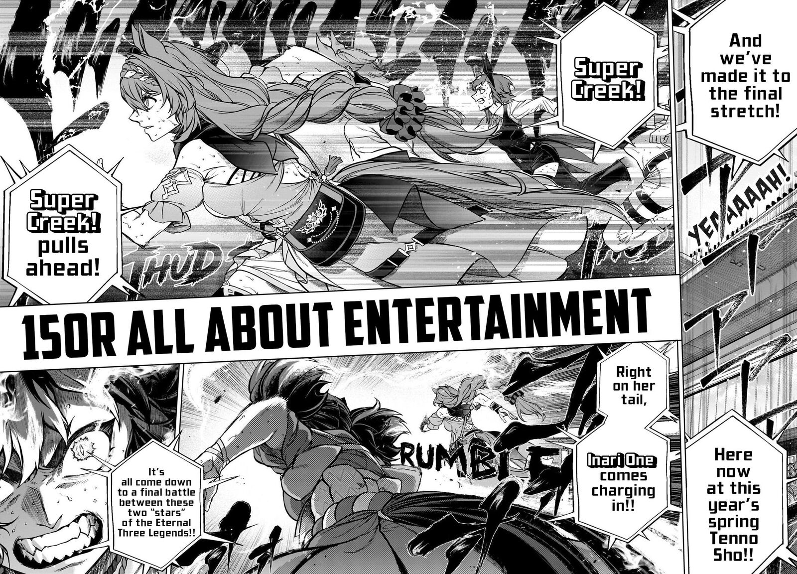 Uma Musume Cinderella Gray 150 2