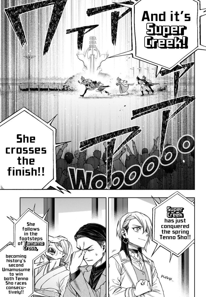 Uma Musume Cinderella Gray 150 4