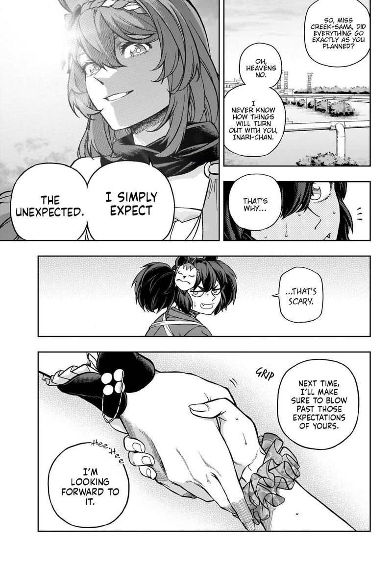 Uma Musume Cinderella Gray 150 6