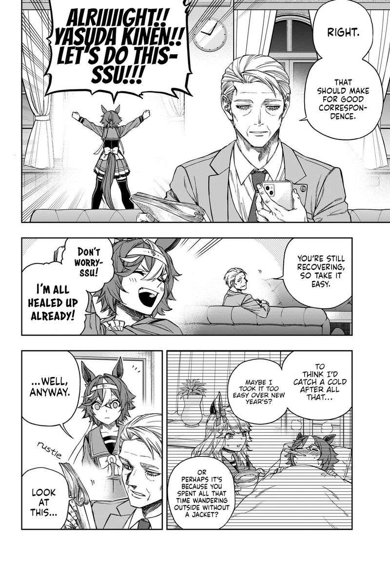 Uma Musume Cinderella Gray 150 9