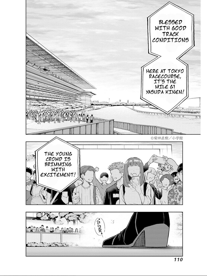 Uma Musume Cinderella Gray 151 2