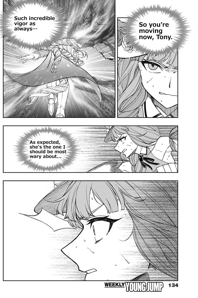 Uma Musume Cinderella Gray 56 6