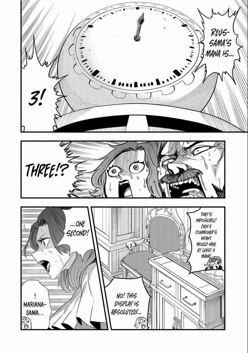 Umareta Chokugo Ni Suterareta Kedo Zensei Ga Taikensha Datta Node Yoyuu De Ikitemasu 1 14