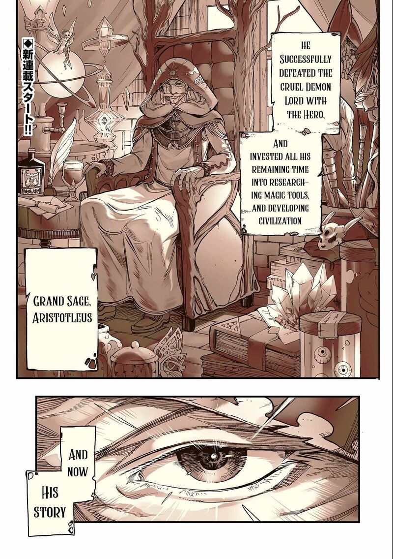 Umareta Chokugo Ni Suterareta Kedo Zensei Ga Taikensha Datta Node Yoyuu De Ikitemasu 1 2