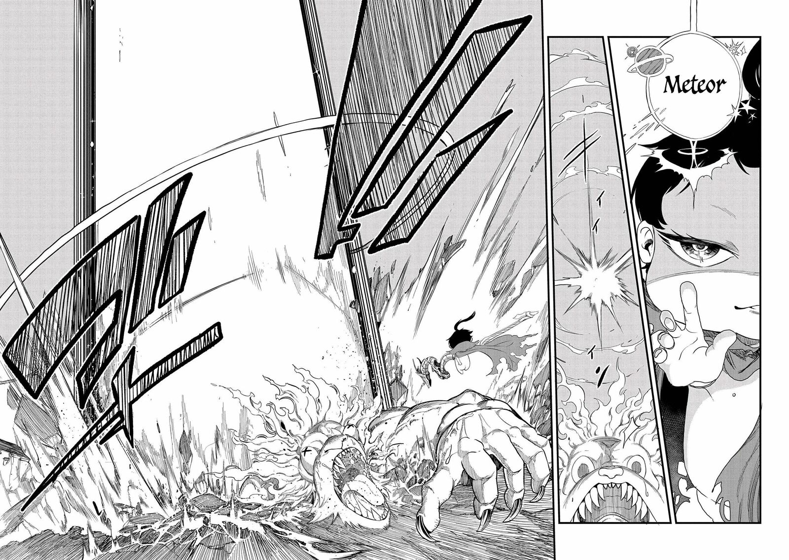 Umareta Chokugo Ni Suterareta Kedo Zensei Ga Taikensha Datta Node Yoyuu De Ikitemasu 1 26
