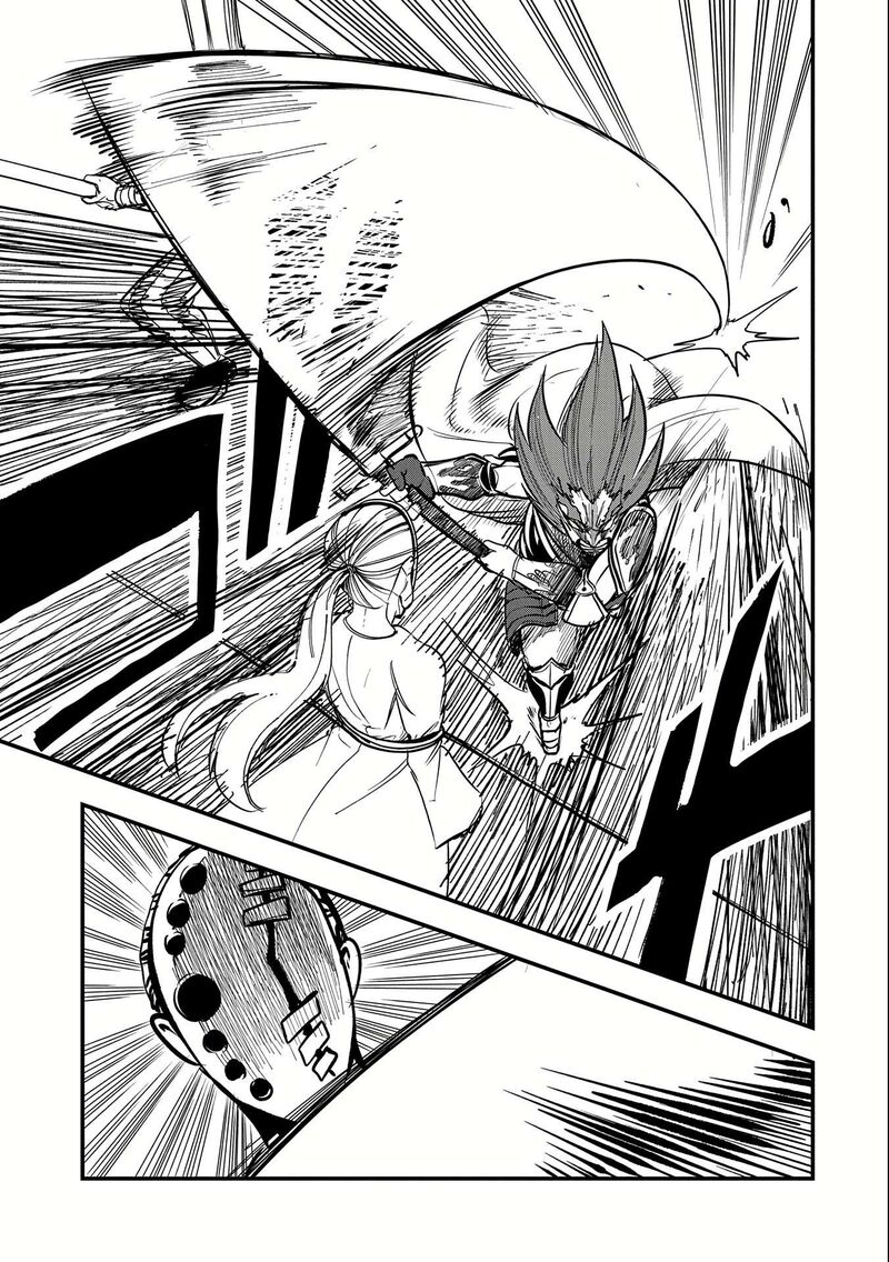 Umareta Chokugo Ni Suterareta Kedo Zensei Ga Taikensha Datta Node Yoyuu De Ikitemasu 10 23