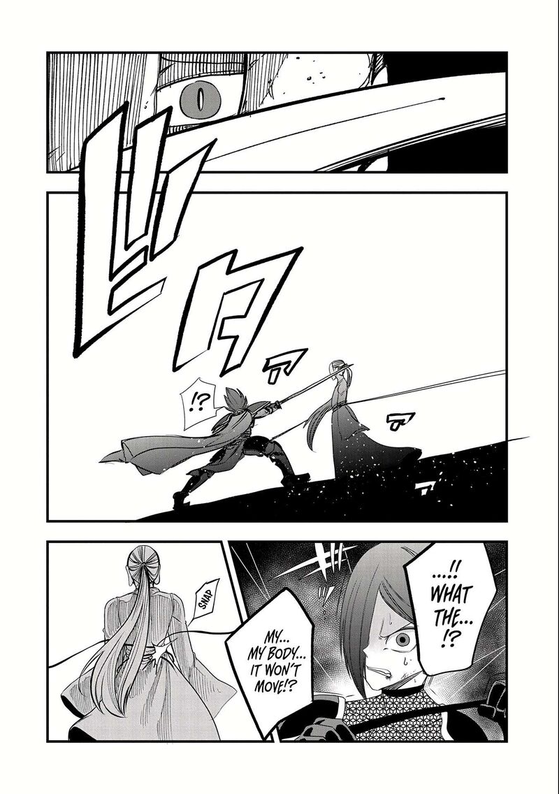 Umareta Chokugo Ni Suterareta Kedo Zensei Ga Taikensha Datta Node Yoyuu De Ikitemasu 10 24